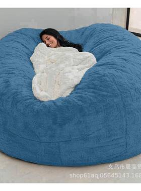 热卖6-7FT蓬松柔软豆袋套无填充物多色豆袋套