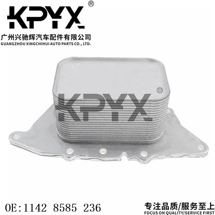 适用于宝马1系2系i8X1X2MINI迷你F54F55机油散热器OE:11428585236