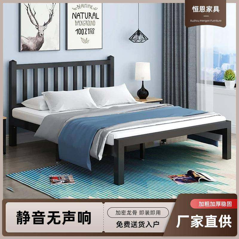 床铁艺床榻榻米悬浮床架现代简约1.5家用主卧室1米8双人铁架床