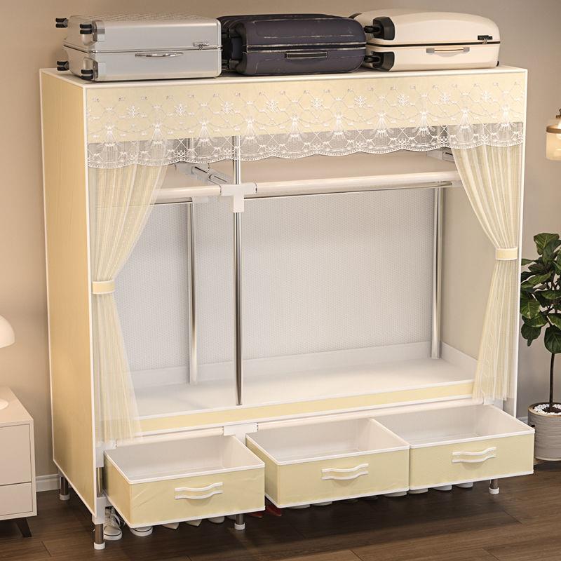 组装衣橱简易衣柜卧室家用布衣柜钢管加粗加固出租房挂衣收纳架子