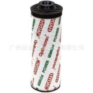 中交天和F0900C过滤器滤芯0900EC