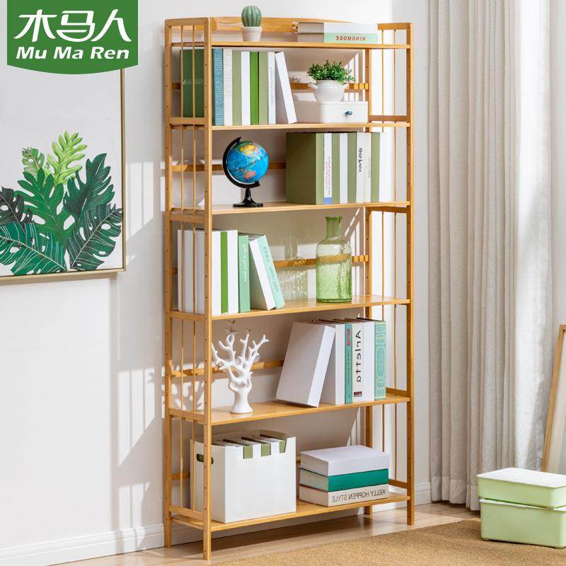 家用简易书架书柜置物架储物柜一体格子柜落地多层客厅书房置物柜,鲜花速递/花卉仿真/绿植园艺,割草机/草坪机,淘宝优惠券,粉丝福利购,淘宝优惠卷