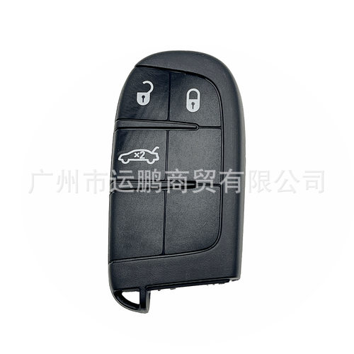 适用于克莱斯勒12-18款300C摇控器 5026679AH