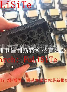 户外写真机油性喷头7代打印头F189010一次二次不加密DX7头189喷头