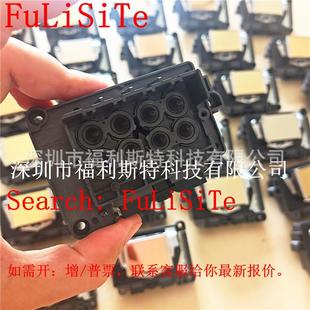 户外写真机油性喷头7代打印头F189010一次二次不加密DX7头189喷头