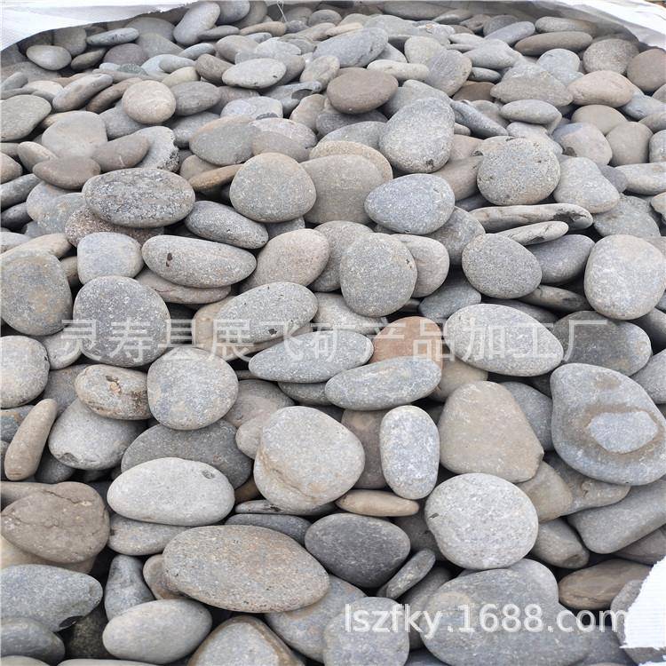 产地供应绘画石画画石儿童手工绘画鹅卵石头DIV创意绘画石彩绘石