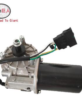 汽车雨刮电机/马达适用奔驰W220A2208200742