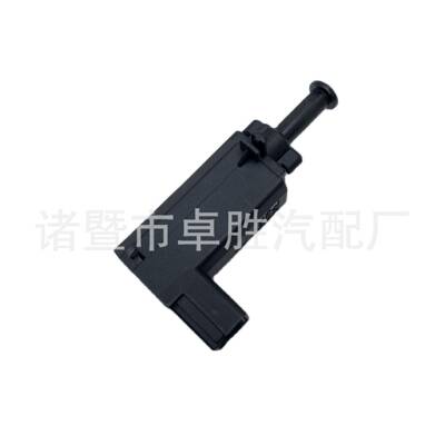 XKB000010刹车灯开关