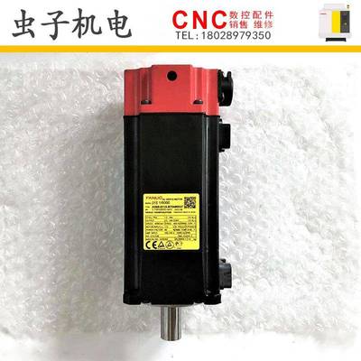 A0B6-0116-B704#0037A0B6-2116-B704FANUC发那科主轴电机现货