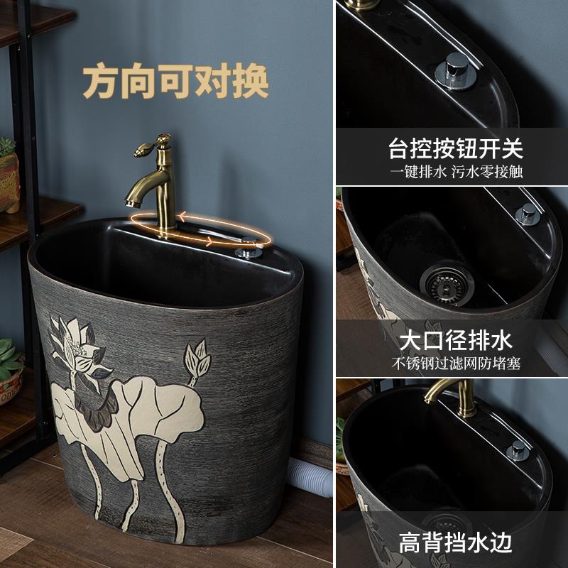 户外院子洗拖把池地盆复古庭院墩布池家用陶瓷拖布池阳台洗水槽