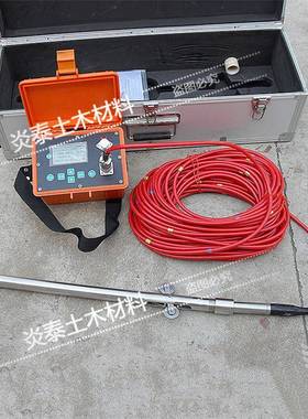 自动测斜仪CX-901F滑动式测斜仪