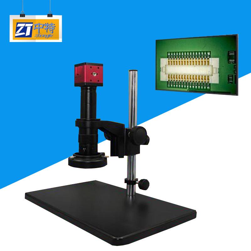 中特ZT1953高清视频显微镜用于产品质检电子视频显微镜成像清晰