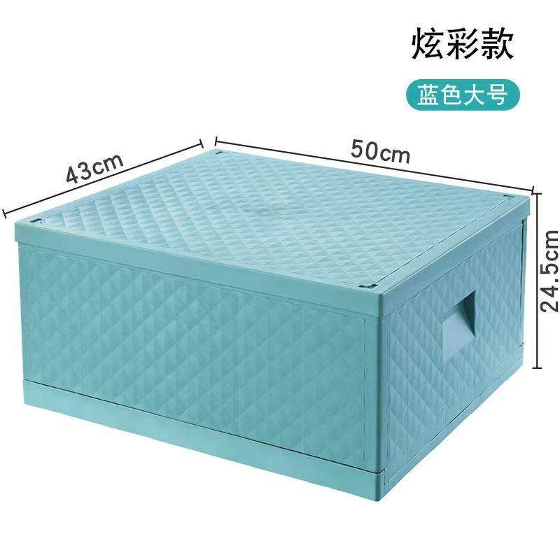 时尚居家大容量可折叠创意防尘大号收纳箱衣物分类整理多功能床头,电子/电工,接线端子,淘宝优惠券,粉丝福利购,淘宝优惠卷