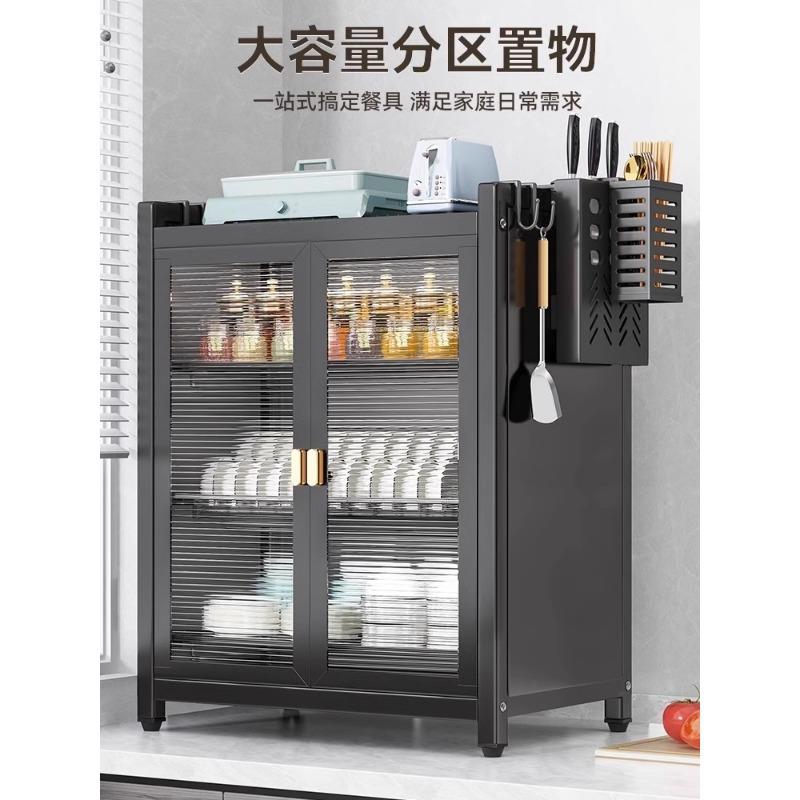 厨房多功能置物架台碗盘沥水架碗架家用碗柜碗筷收纳盒筷子双层
