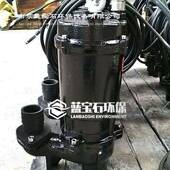 0.75kw耐腐蚀潜水工程泵GQ6 0.75配软管无堵塞工程泵