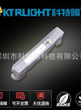 020侧面红色灯珠LED3806红色侧面贴片LED灯珠020红光发光二极管