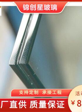 玻璃厂夹胶钢化玻璃夹胶玻璃pvb夹层玻璃SGP玻璃加工防反光
