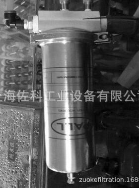 供应PALL洁净空气除菌过滤器MBS1001S050H13高温蒸汽过滤芯