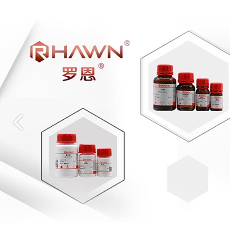 CAS号9003-39-8聚乙烯吡咯烷酮,平均分子量58000,K29-32，2.5kg