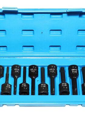 传祺1.82.0福特锐界引擎缸盖螺丝扳手气动12角RT套筒宽边批头改锥