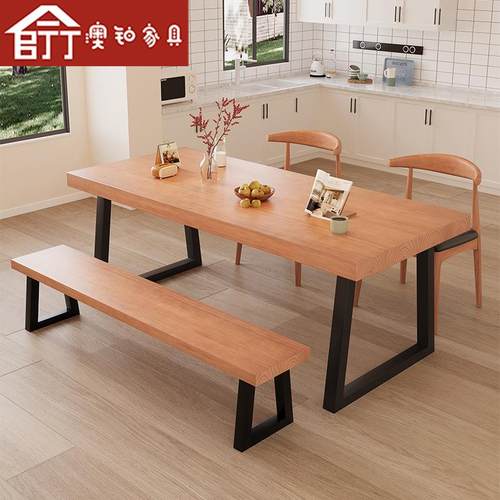 澳铂美式实木餐饮桌餐厅长方形餐桌椅组合饭店食堂吃饭桌子长条桌