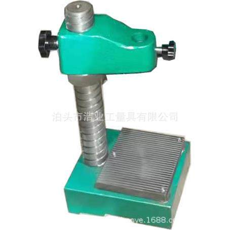 小型测量台量表支架比较仪支架高度规千分比较仪座移动台架,电子/电工,接线端子,淘宝优惠券,粉丝福利购,淘宝优惠卷