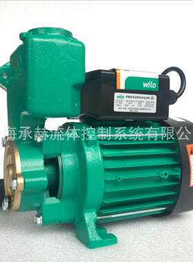 德国威乐PW-251EH环境采样水泵家用自来水自吸加压泵0.5KW功率