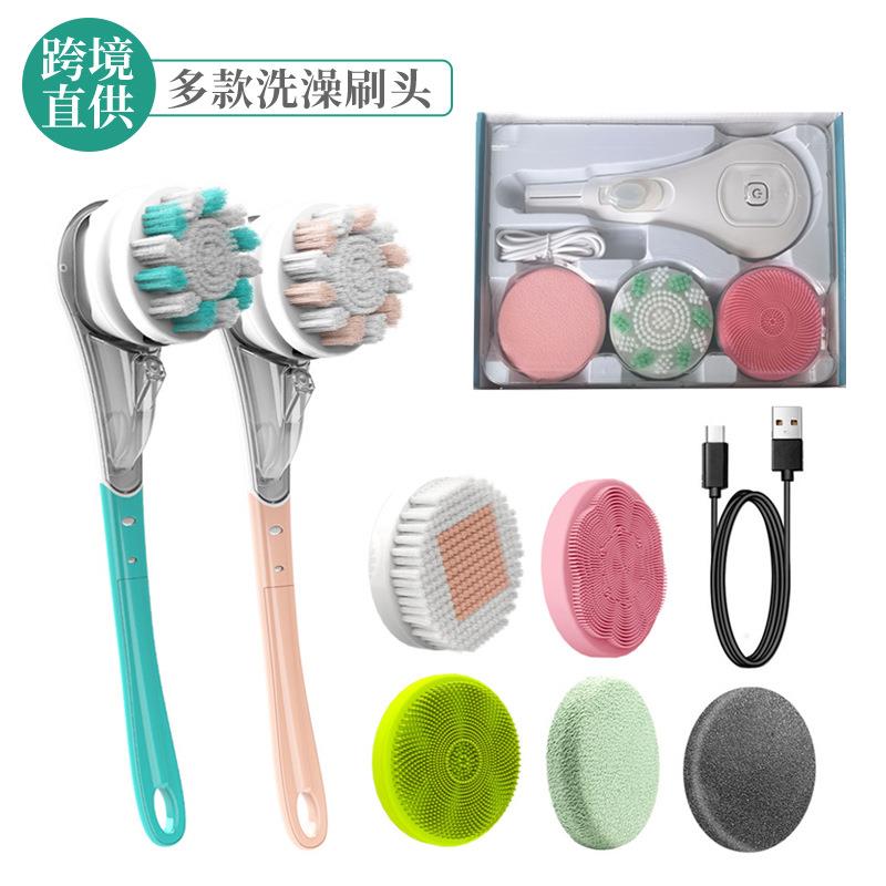 2023多功能按摩搓澡器长柄洗澡擦搓背后背沐浴刷电动搓灰搓泥