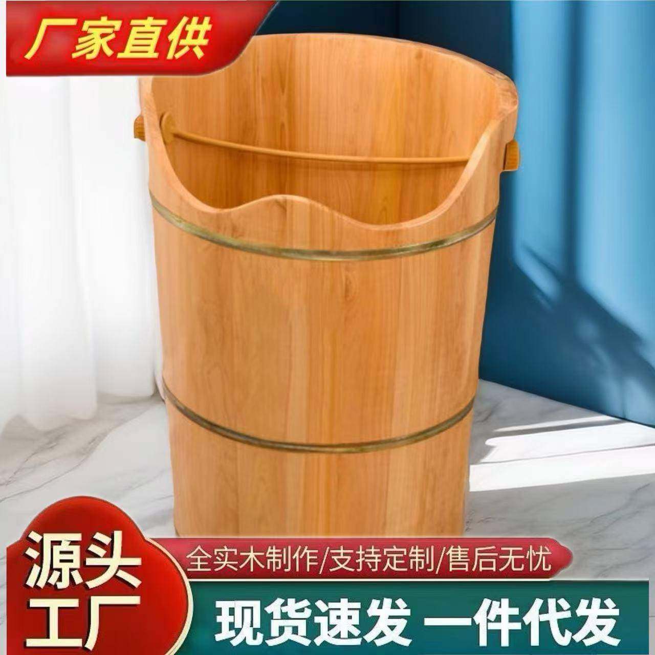 香柏木熏蒸泡脚桶木桶洗脚盆高深蒸脚桶蒸汽足浴盆泡脚桶过膝盖