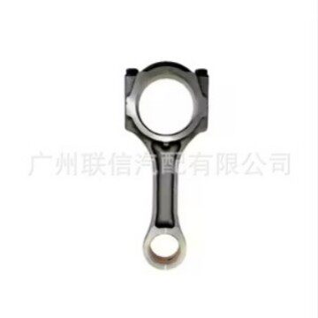 适用于丰田13201-297152NZ发动机汽车配件连杆