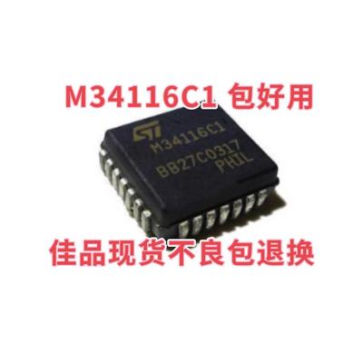 M34116C1M34116封装PLCC28贴片电信电路芯片