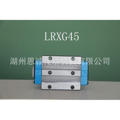 IKO滑块MXDG15MXDG20MXDG25MXDG30MXDG35