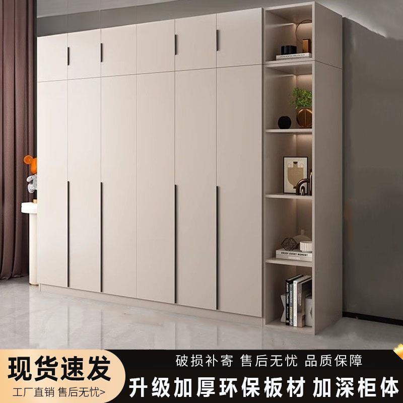 衣柜家用卧室轻奢衣橱新款收纳柜简易组装出租房现代储物柜