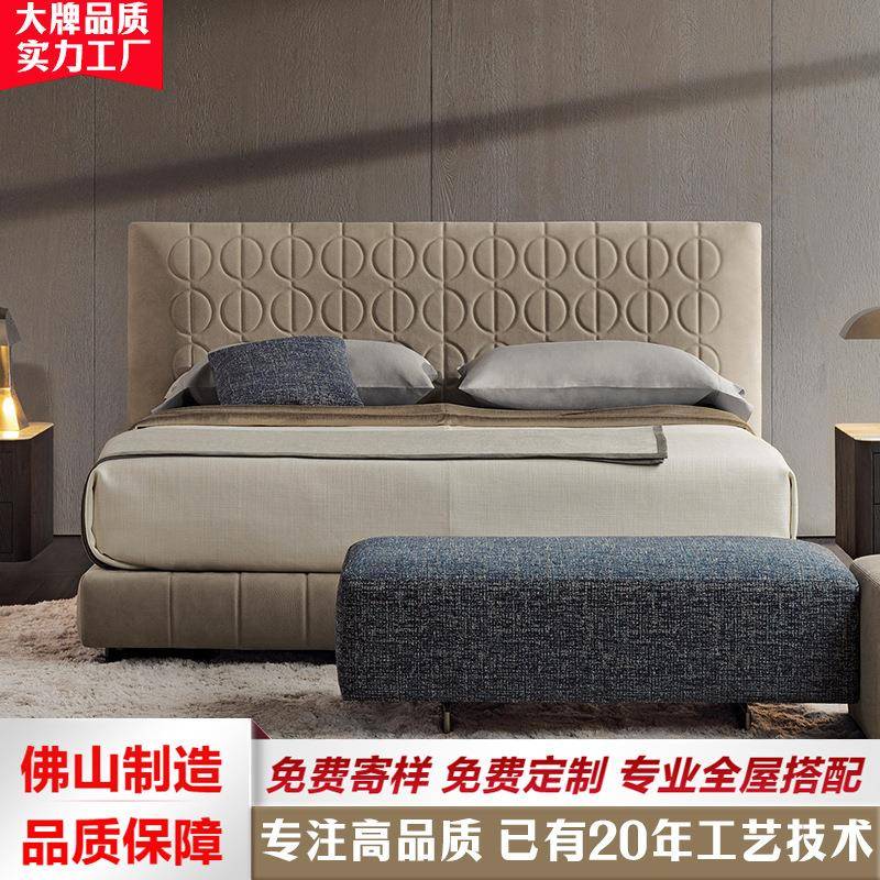 意式极简床现代简约北欧绣花双人高背设计师轻奢主卧高档1.8M婚床