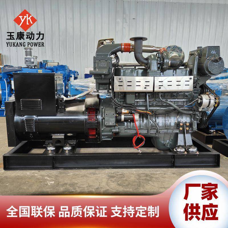 华东船用发电机组75KW船用应急发电机组50千瓦纯铜柴油发电机组