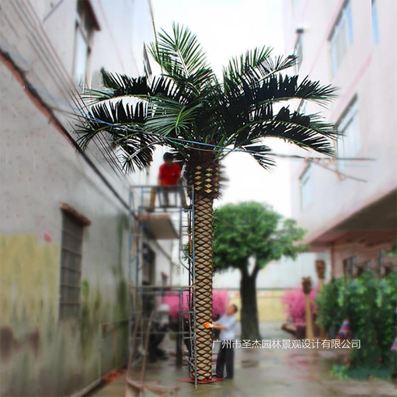 仿真中东海枣树室内阻燃仿真树塑胶园林假树造景装饰仿真海枣树