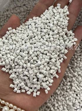 福建泉州自产PP再生塑料颗粒再生料黑色PP再生料PP增韧料