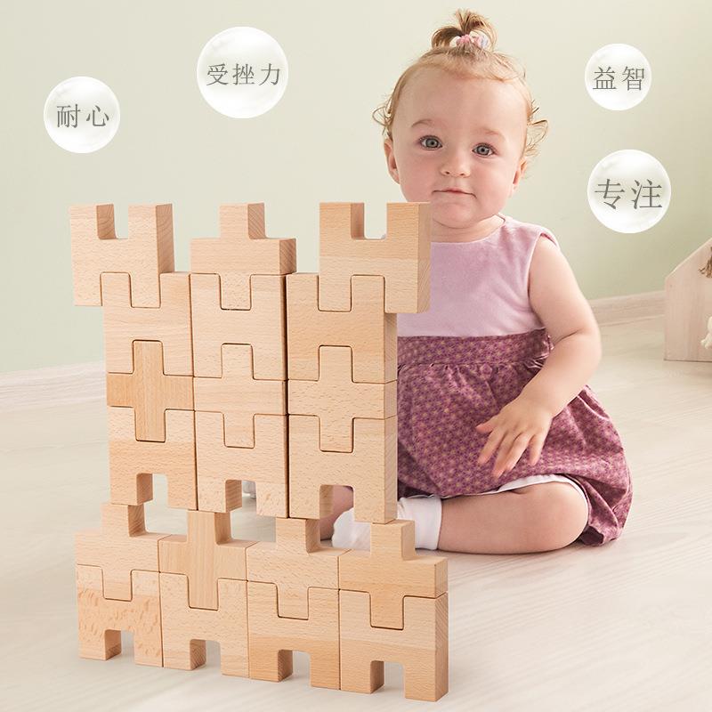 木质推塔积木进口榉木木制立方体大颗粒积木玩具儿童益智拼装早教