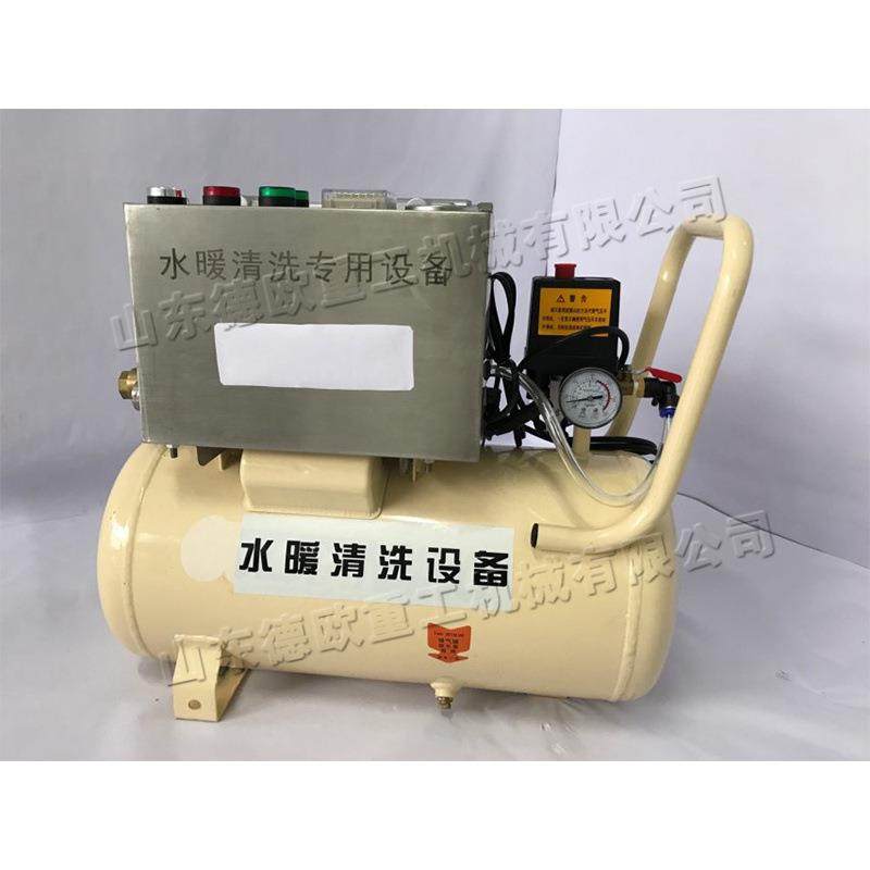 北方地区家用地暖管道清洗机双脉冲暖气片内管清灰机地热管清理机