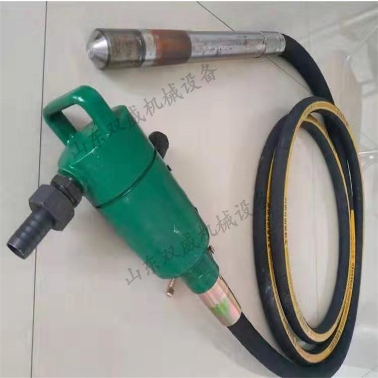 双威供应ZNF50风动振动器FRZ-50插入式风动混凝土振动器