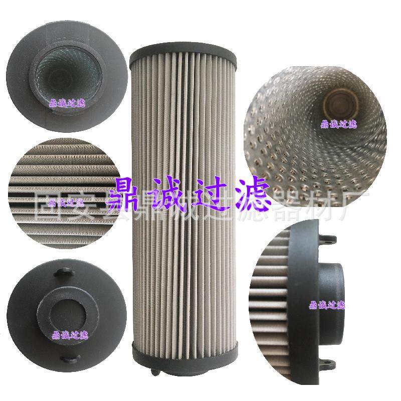 0330R010BN3HC吸油回油过滤器液压油滤芯0060R0110R0160R0240R