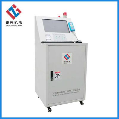 正光机电供应高速电火花快走丝控制柜线切割高速电控柜快走丝电柜