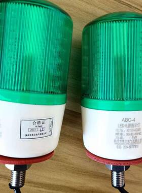 工字钢电缆滑车HC-I，四轮悬挂装置CH-I，ABC-4LED电源指示灯