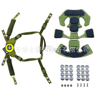 华士Wendy悬挂带海绵内衬整套温蒂一代悬挂海绵BOA悬挂海绵内衬