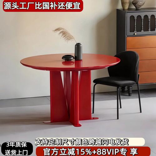 意式极简烤漆餐桌不锈钢长方形餐桌现代简约客厅岩板餐桌吃饭桌