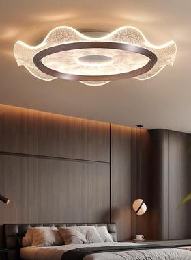 现代简约书房灯卧室吸顶灯护眼LED意式极简轻奢主卧灯次卧房间灯