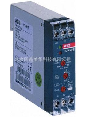 ABB自动化及控制设备计时器延时继电器1SVR550029R8100-CT-MFE