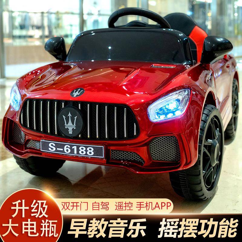 儿童电动汽车1-3-6岁男女宝宝四轮遥控电瓶玩具车可充电摇摆童车