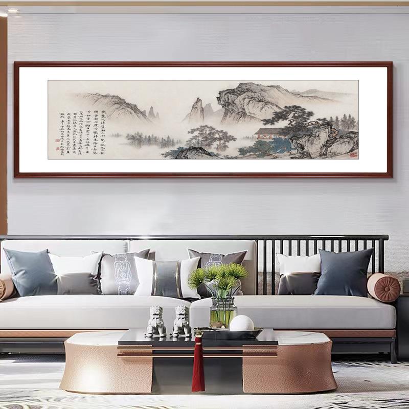 山水装饰画客厅沙发背景办公室书房挂画名家国画新中式风水壁画