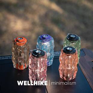 户外玲珑灯罩适配GoalZero通用配件露营装备氛围灯水晶灯罩